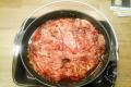 images/Bilder-Gal/Fleisch/Fleisch-004.jpg