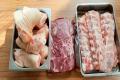 images/Bilder-Gal/Fleisch/Fleisch-019.jpg