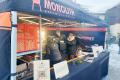 images/Blog/Weihnachstmarkt-Vroni/WM-Vroni-1.jpg